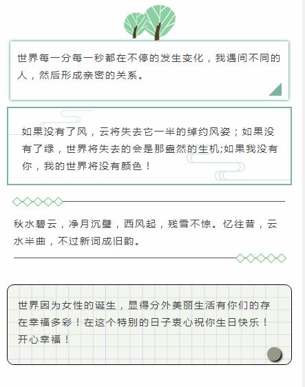 pdf转换成word后乱码怎么解决,pdf文字为啥复制到word是乱码