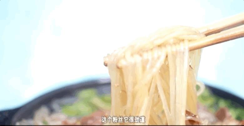 南京砂锅粉丝哪家好吃,砂锅粉丝哪家好吃