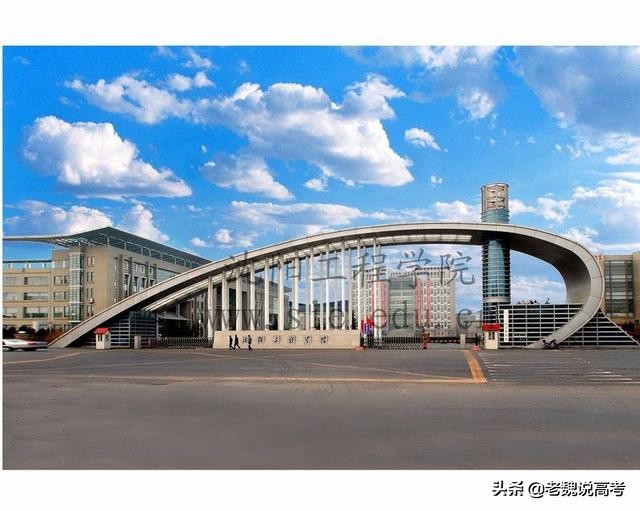 哪个二本学校电气专业比较好,电气工程类专业各大学排名