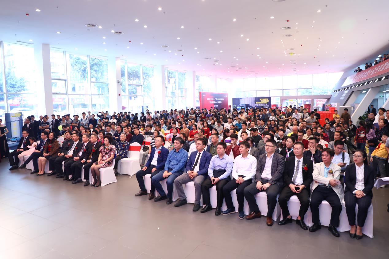 新起点兴未来——广州大兴奥迪盛世启航