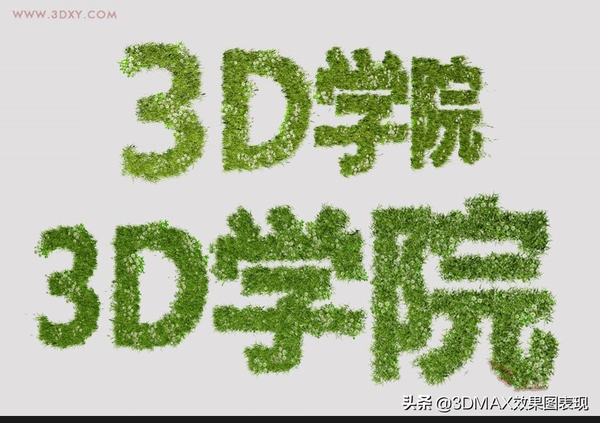 3dmax一键生成花草树木插件，还在为制作大场景而加班吗？