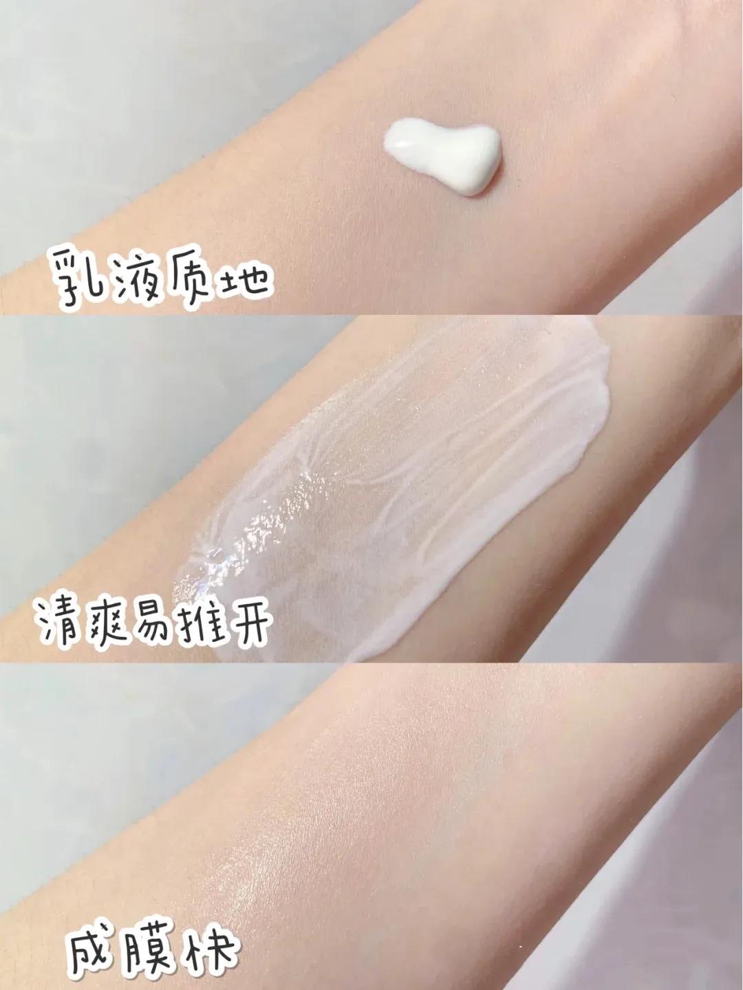 4款公认好用的防晒霜,学生*党**首选黛珂,娇韵诗无限回购