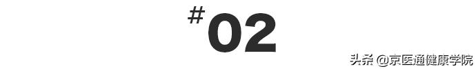 吃饭出虚汗警惕这4种异常出汗,身体异常出汗是心脏的毛病吗
