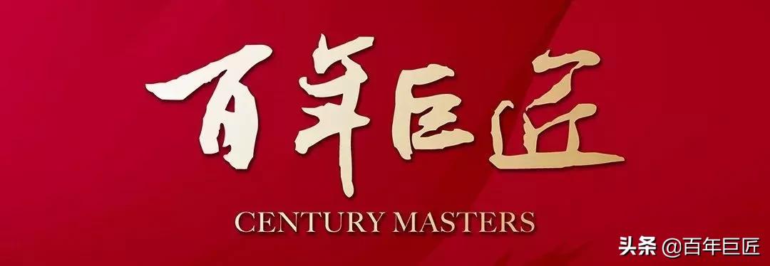 鲁迅先生是怎么样怀念藤野先生的,鲁迅念念不忘的藤野先生后来如何