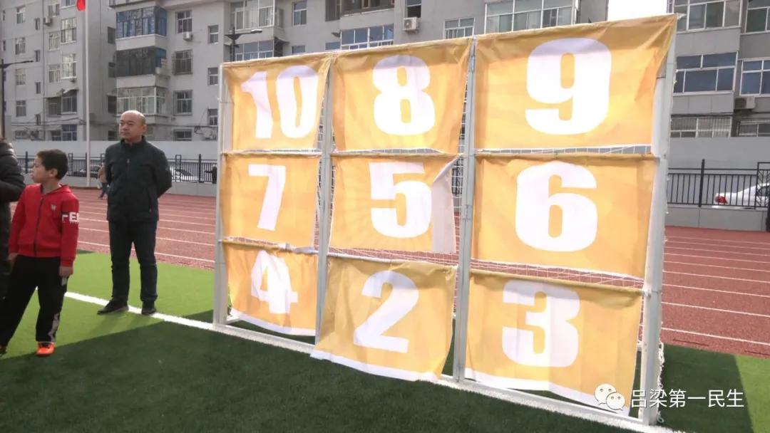 吕梁青少年训练营,奔跑吧少年体能竞技训练营