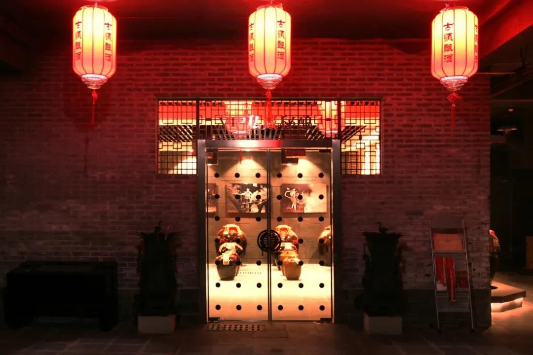 二月二，开酿祭祀｜起窖点燃希望，封坛存储未来