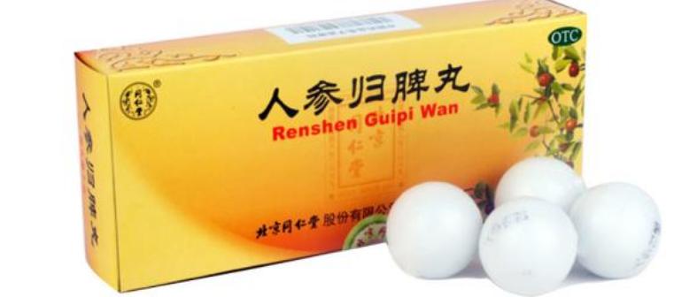 月经病的四种治疗方法,月经不调吃什么药调理最快最有效