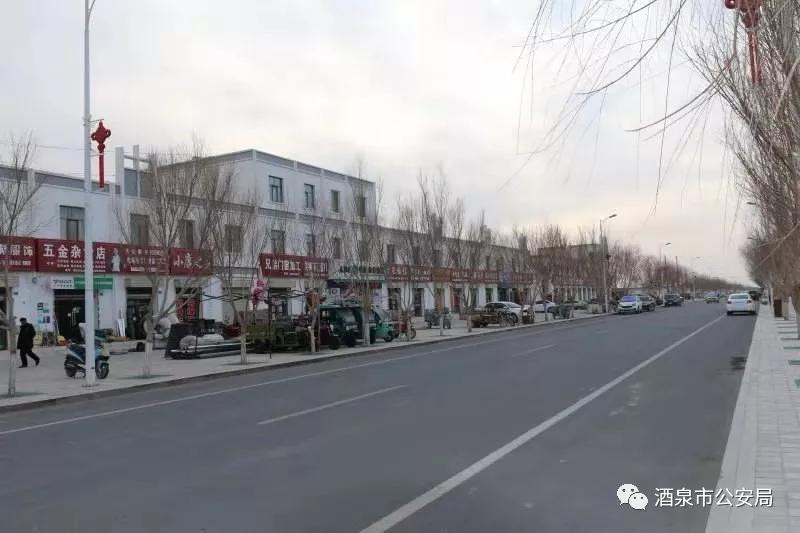 移民藏乡里的一座“连心桥”——记酒泉市瓜州县公安局广至派出所