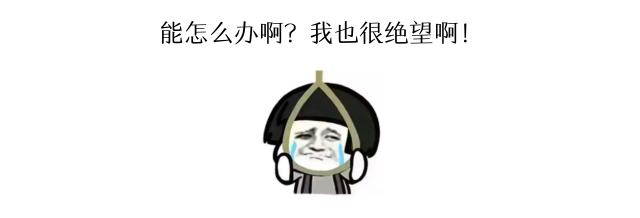 肿瘤国家队南下深圳，“2年走了别人10年的路”