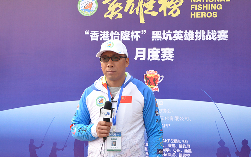 百万级钓鱼比赛,618钓鱼大赛