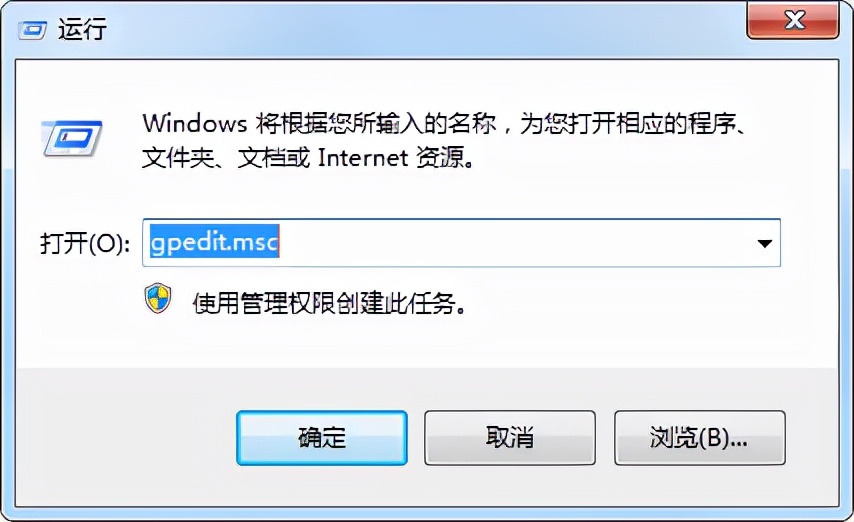 Win10更新后变卡，一招教你关闭自动更新，还不来看看？