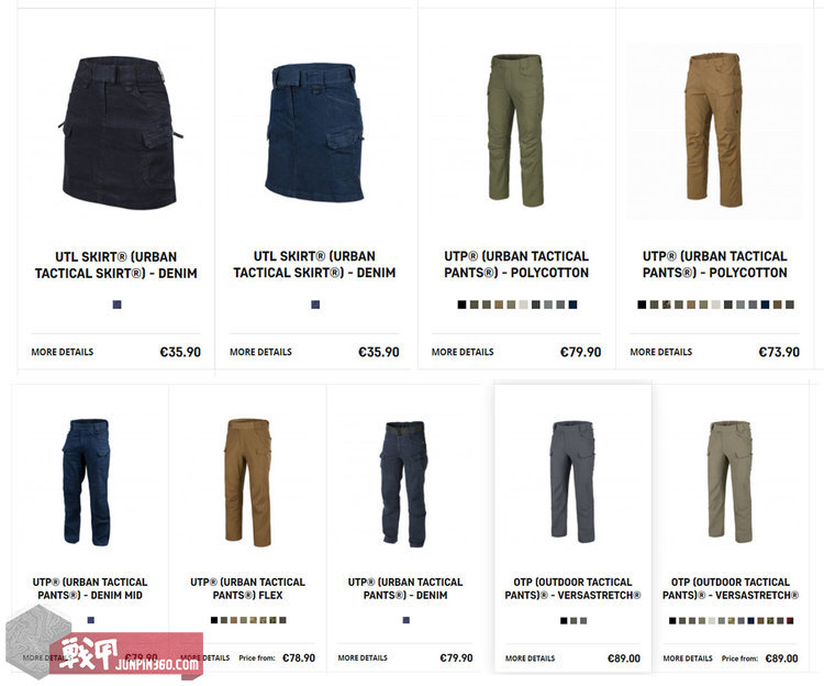 HELIKON灰人系列GTP系列战术裤