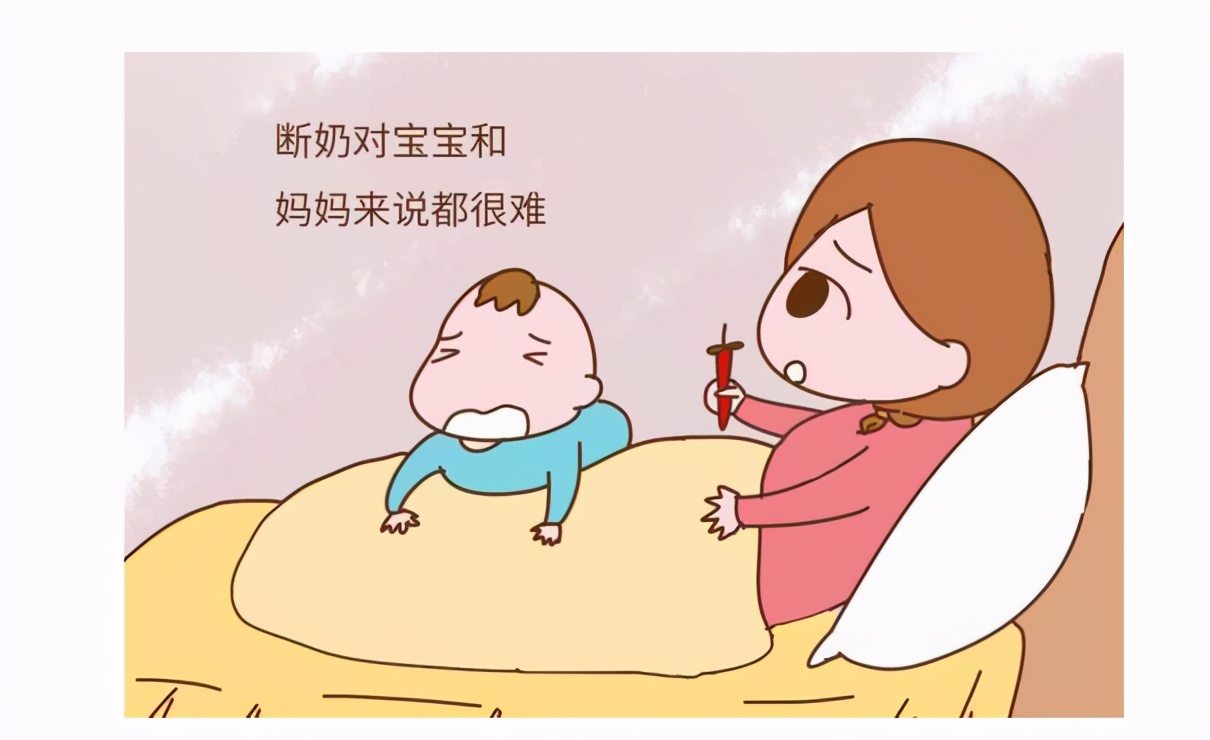 断奶宝宝哭很凶咋办,一岁半宝宝断奶哭得厉害怎么办