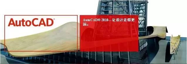 建筑设计必备软件,建筑设计常用的软件