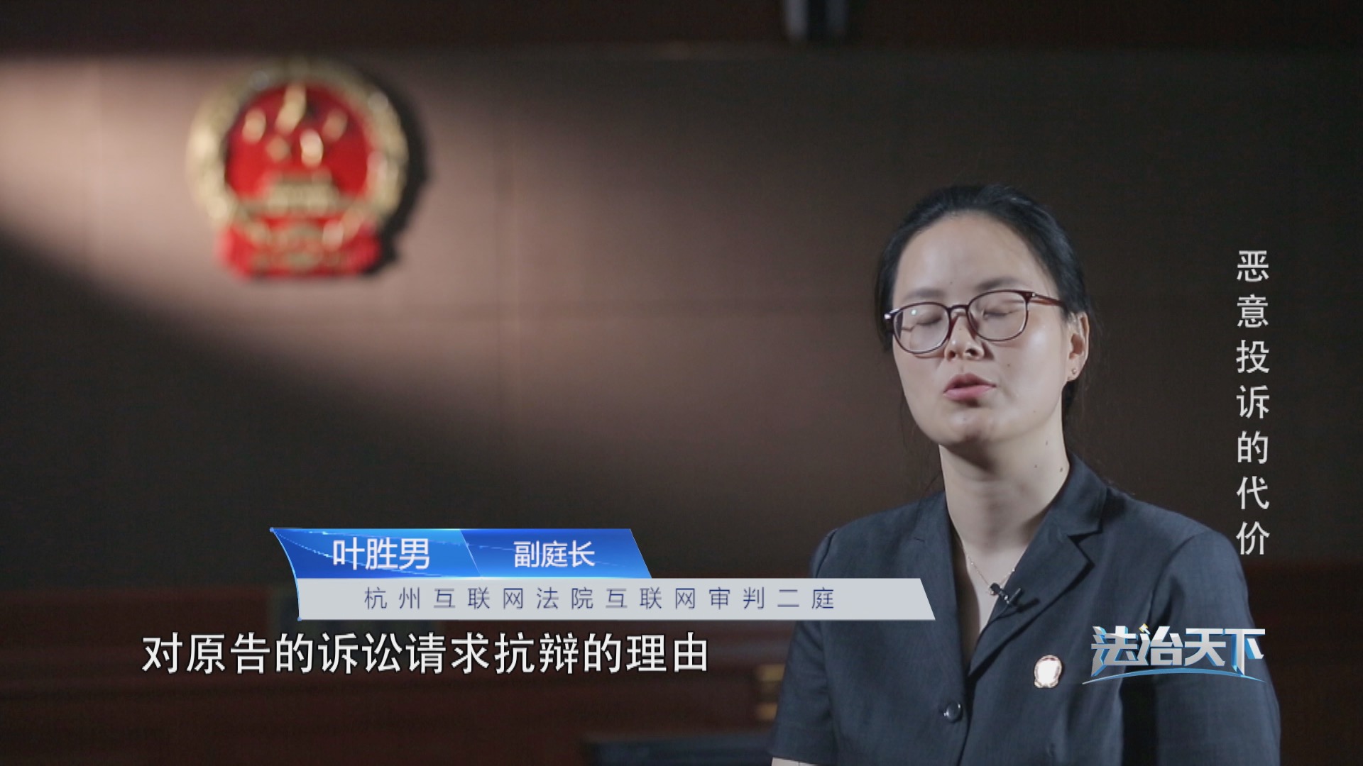 淘宝商家遭到投诉会受到什么处罚,淘宝商家容易遇到的问题