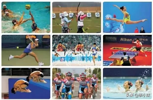 西安十四运各场馆,十四运在西安什么地方举行