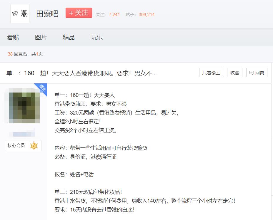 怎么看买的ns卡带是全新正品,如何区分ns卡带盒真假