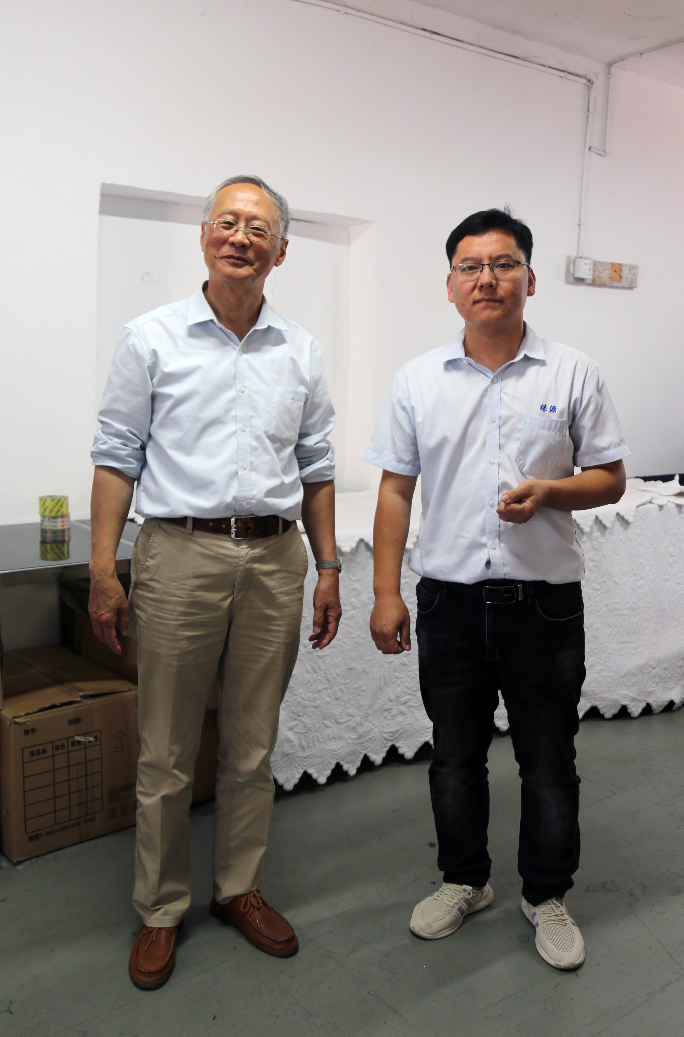 上海缘源实业有限公司电话,上海缘源实业有限公司怎么样