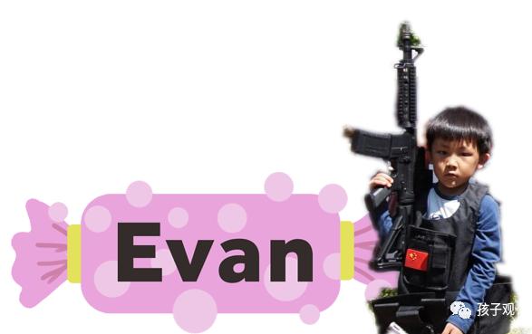 太阳葡萄小镇亲子乐园,亲子游太阳葡萄小镇