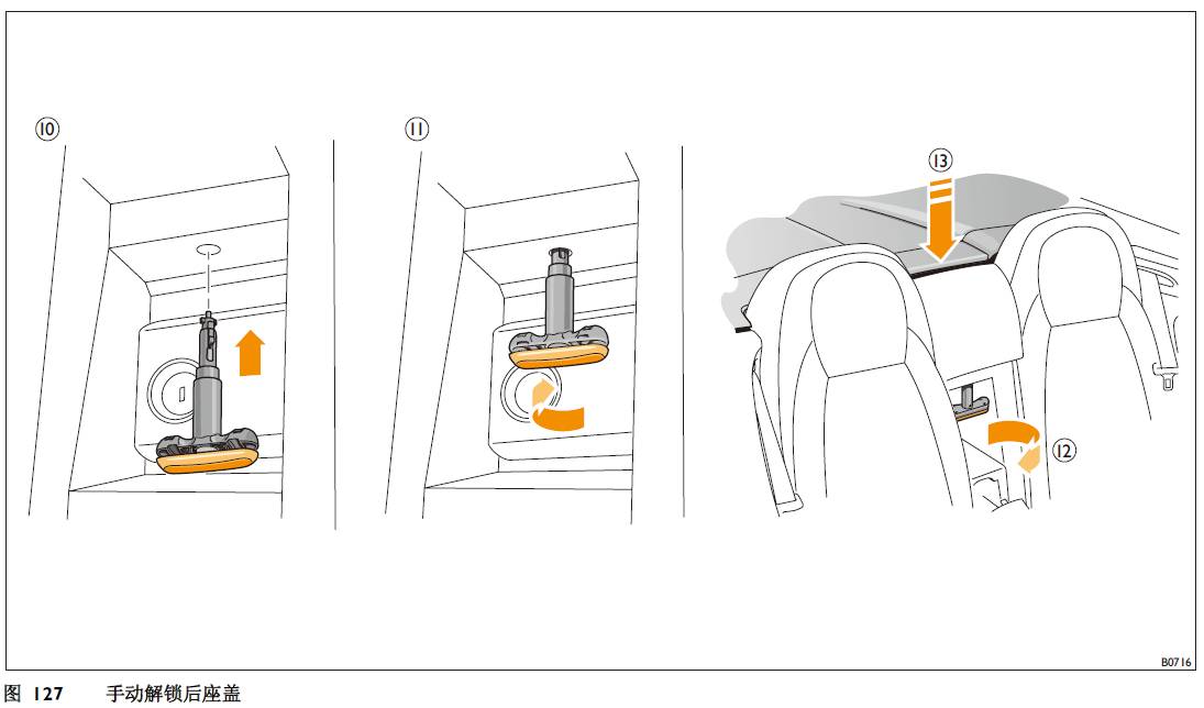 宾利欧陆gt驾驶操作性能讲解,新款宾利欧陆gt按键图解