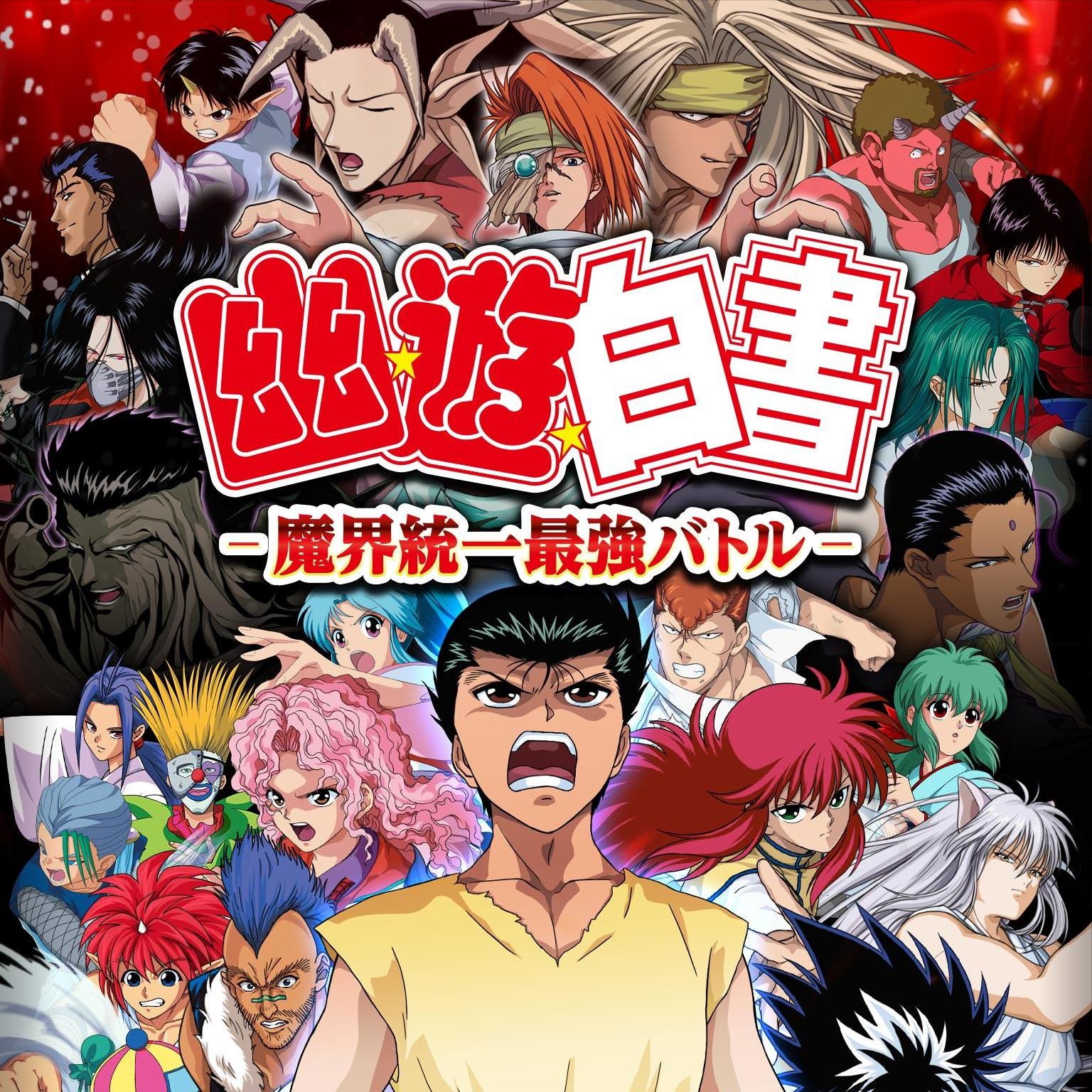 8090怀旧日本动画片变形机器人,8090看的日本动画