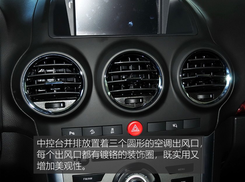 欧宝suv车型大全,欧宝suv内饰