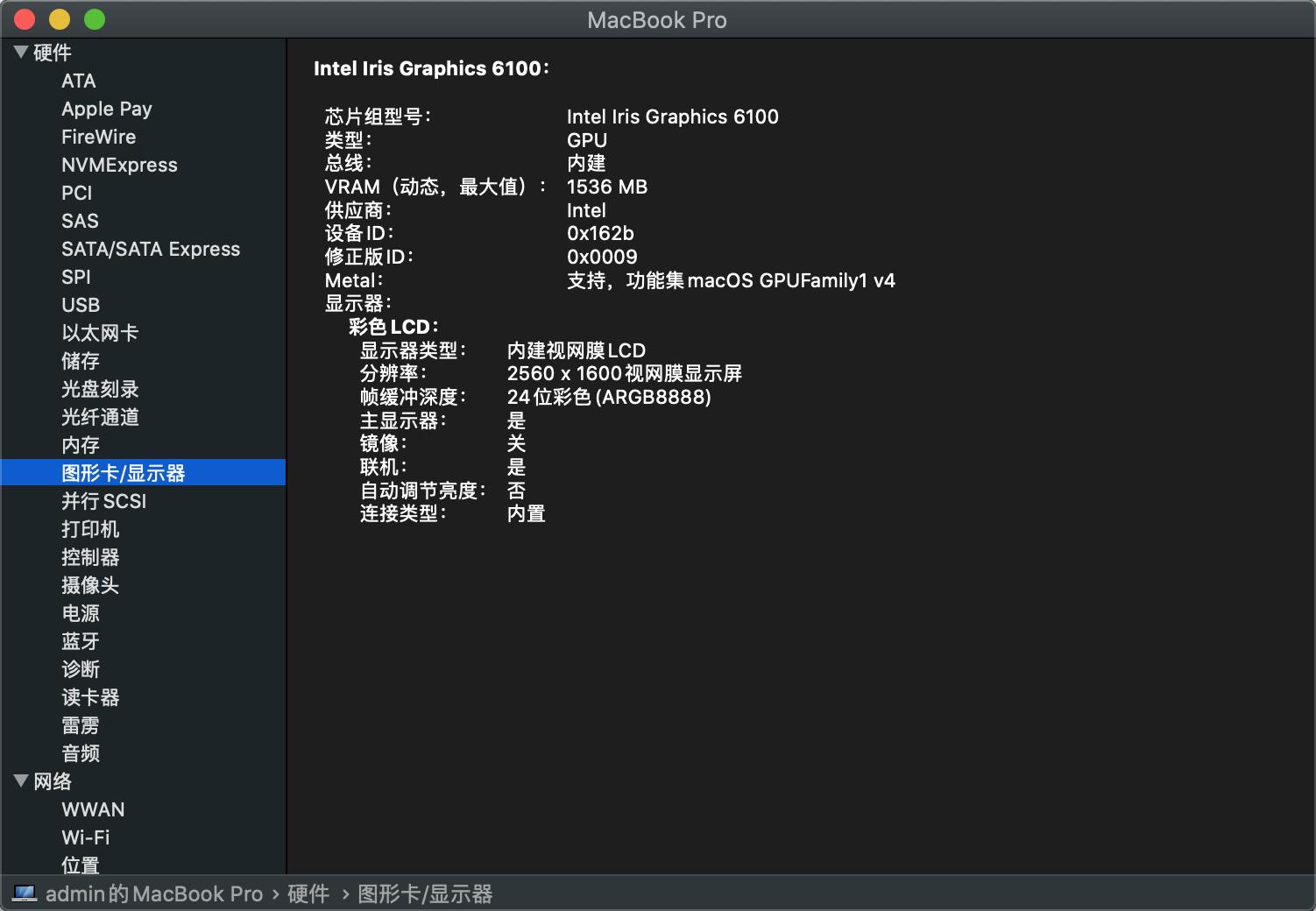 618各个价位笔记本推荐,618笔记本选购指南