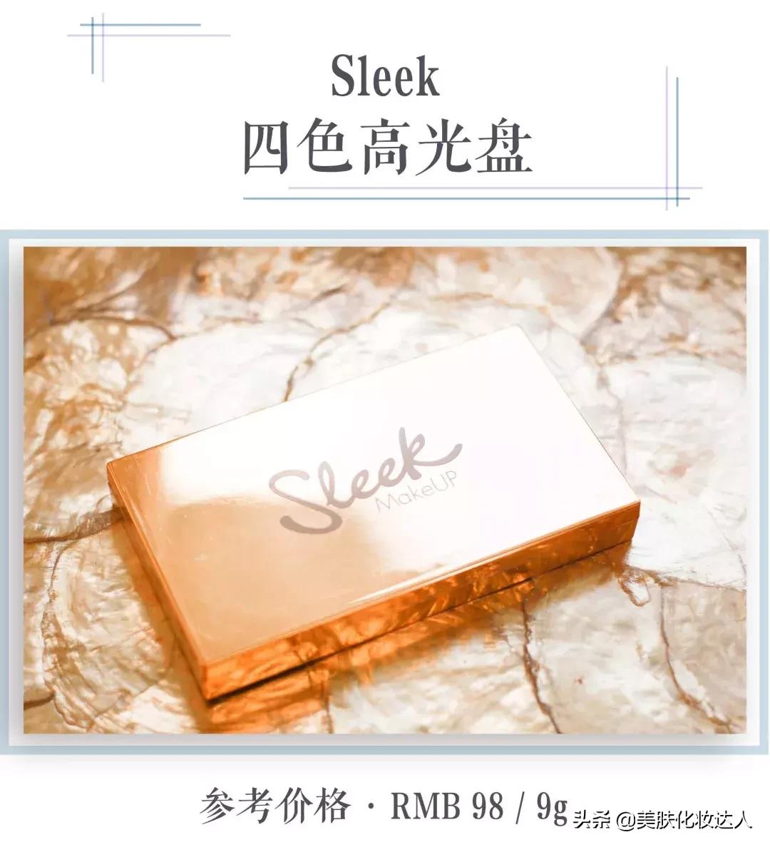 开架彩妆平价,日本开价彩妆推荐