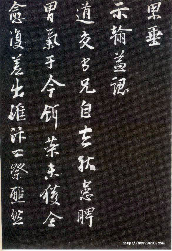 书法家李建国作品欣赏图片,当代书法家李建国作品欣赏