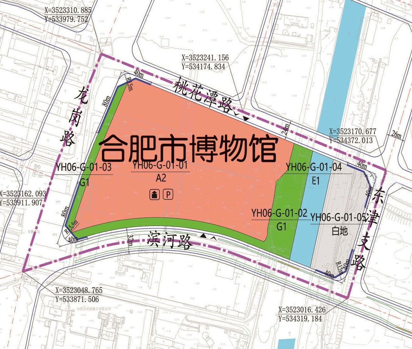 合肥东部新中心最新规划,合肥一中新校区最新规划