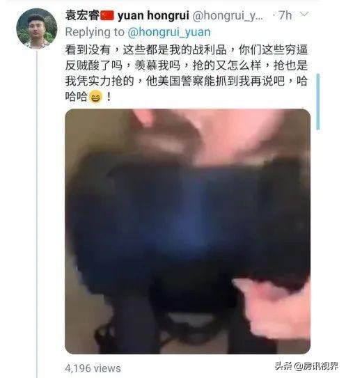 中国留学生趁火打劫奢侈品,留学生趁火打劫奢侈品