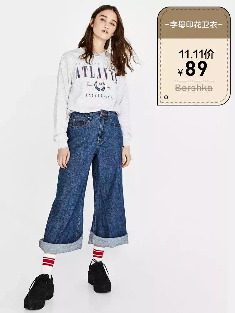 11.11购物攻略,11.11网购攻略