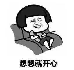 租的号被骗钱怎么办,租的号被骗钱80怎么办