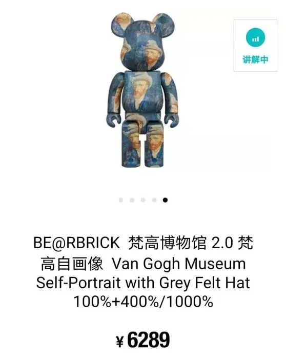 巨额智商税90后,90后炒熊一只卖30万巨额智商税