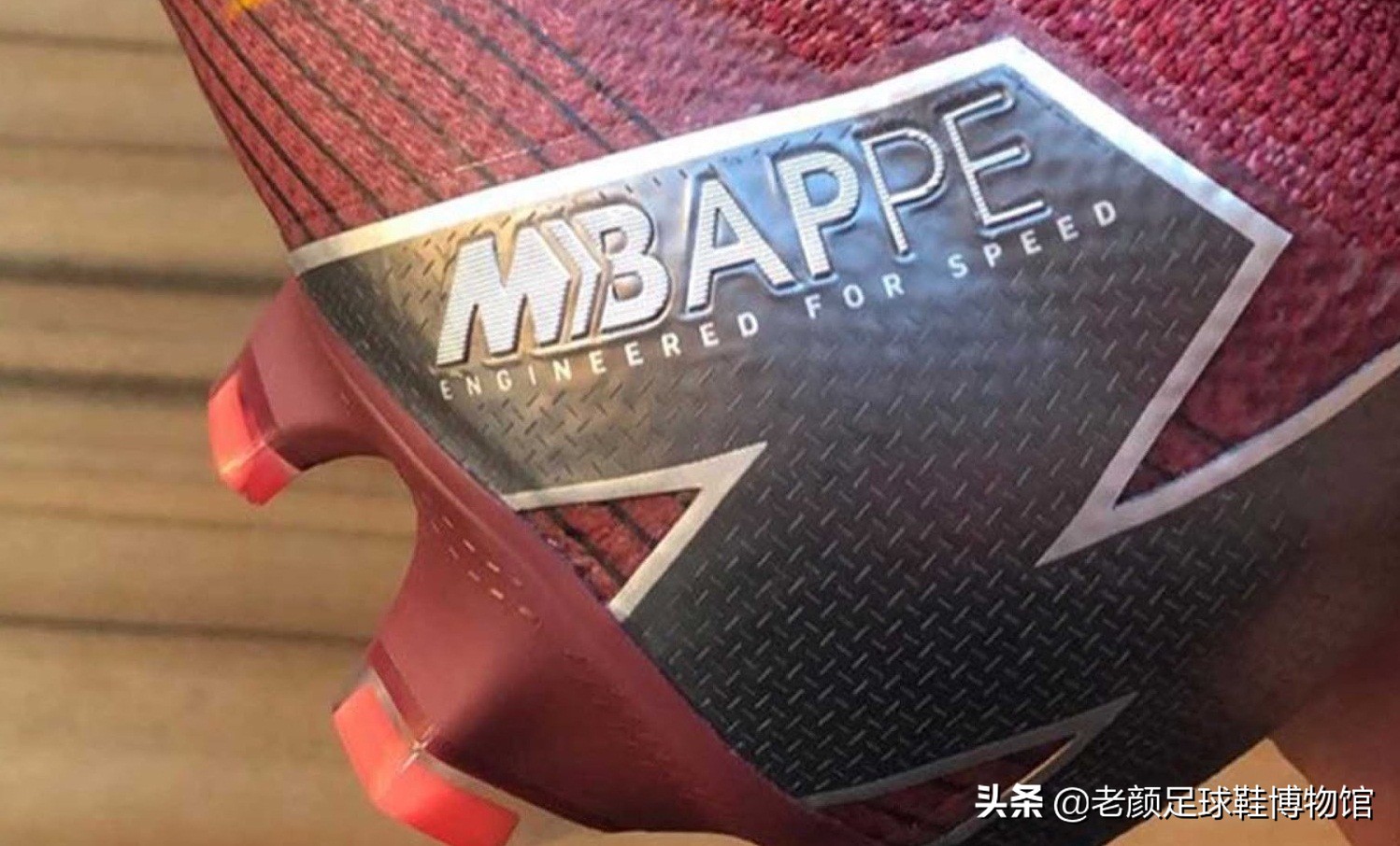 看似一人之下万人之上好风光，nike二姨太内马尔转投puma