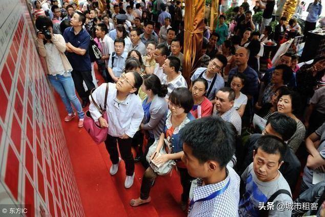 不买房的人反而赢了,买房和不买房10年后的差距