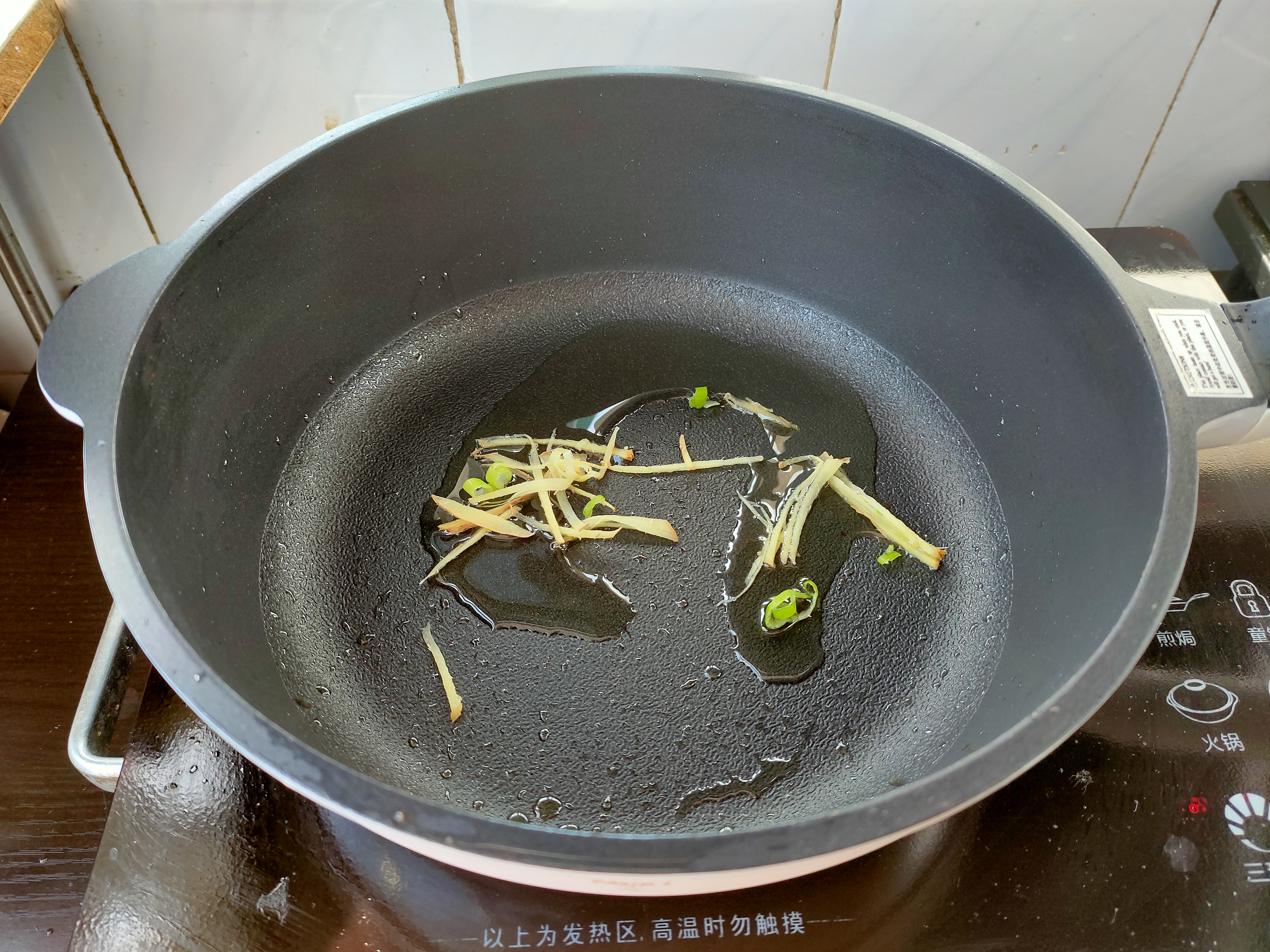 大头菜家常做法简单实用鲜香爽脆,火爆大头菜的家常做法简单