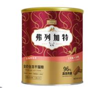 麦富迪代言综艺,向往的生活冠名商