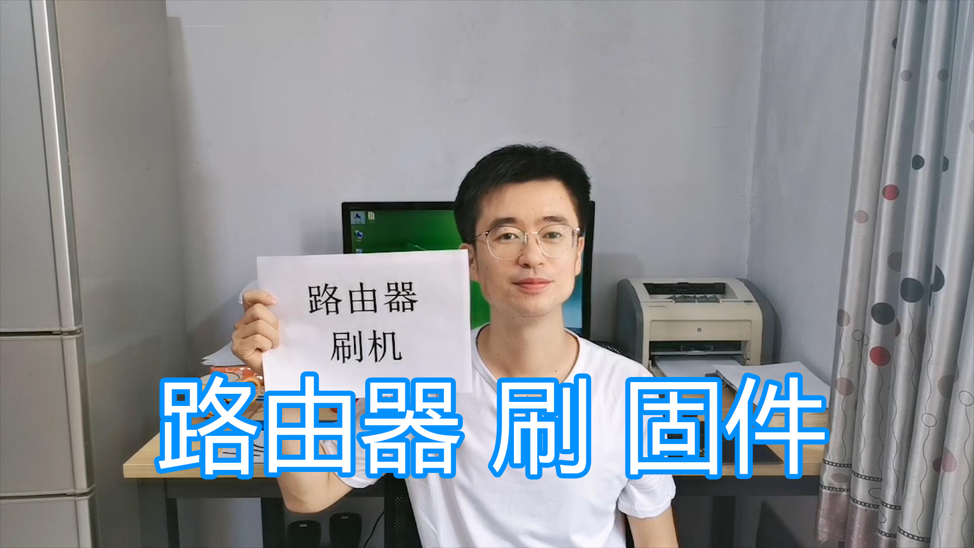 路由器刷石像鬼有什么用,路由器刷了石像鬼还能刷回原厂吗