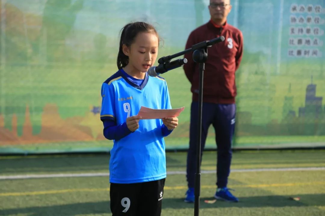 合肥市青少年城市联赛,全国青少年足球联赛安徽赛区