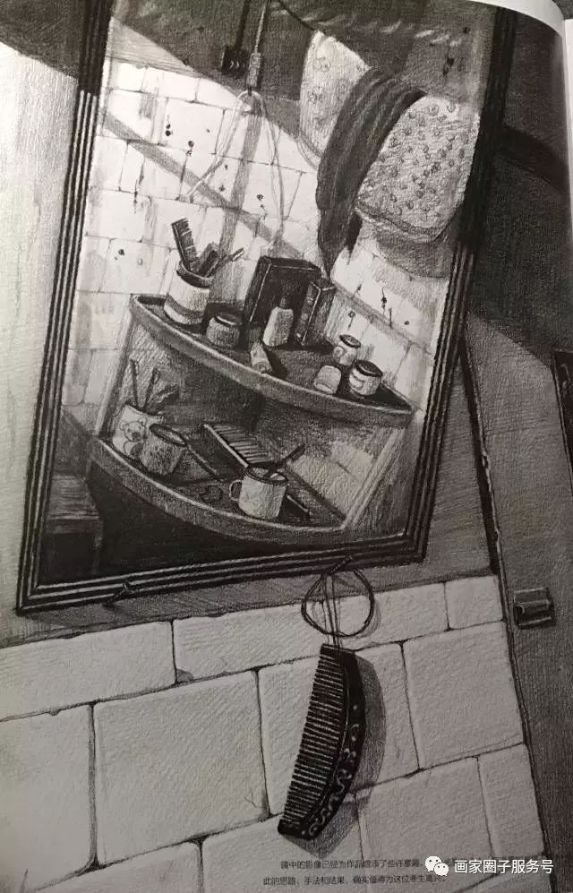 清华大学美术学院设计素描高分卷,清华学生校考素描作品