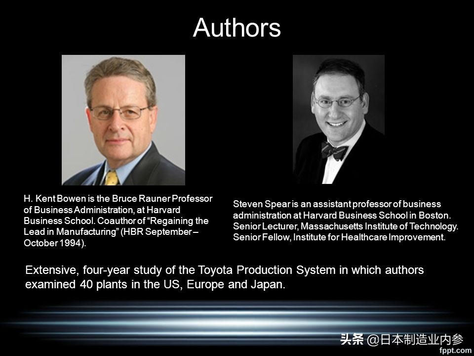 鏃ユ湰绮剧泭鐢熶骇澶у笀,鏃ユ湰绮剧泭鐢熶骇涓撳