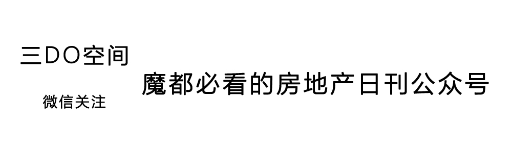 上海虹口最近的新消息,2024年虹口区重大项目