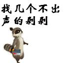 一个热闹的微信群需要具备什么,一个活跃的微信群需要十种人