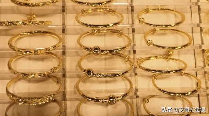 为什么网上黄金首饰比金价更便宜,现在金价贵适合买黄金首饰吗