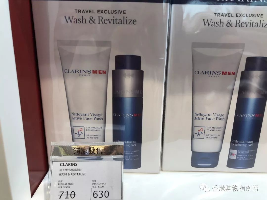 香港购物买潮牌衣服,香港dfs免税店和专柜价格