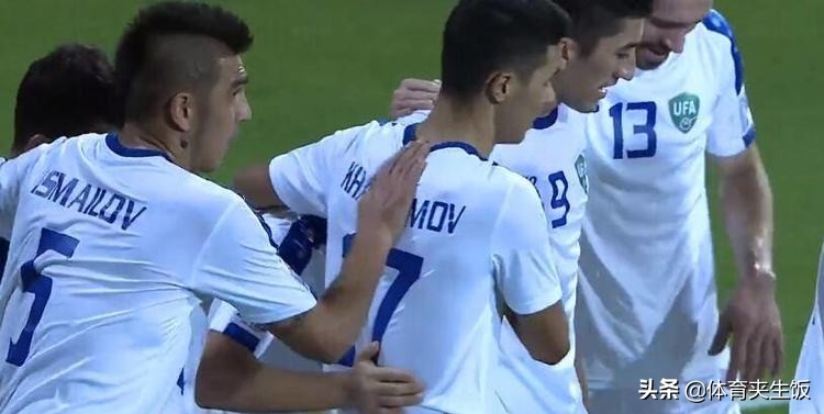 亚洲杯乌兹别克对土库曼斯坦,亚洲杯阿联酋对阵乌兹别克