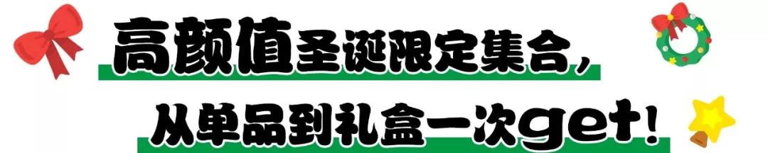 2022新年的第一场雪如约而至,2020年第一场雪如约而至抖音