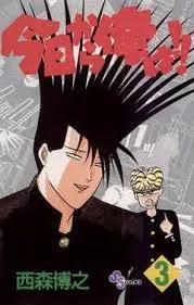 三次元还原二次元发型,自己还原二次元头发