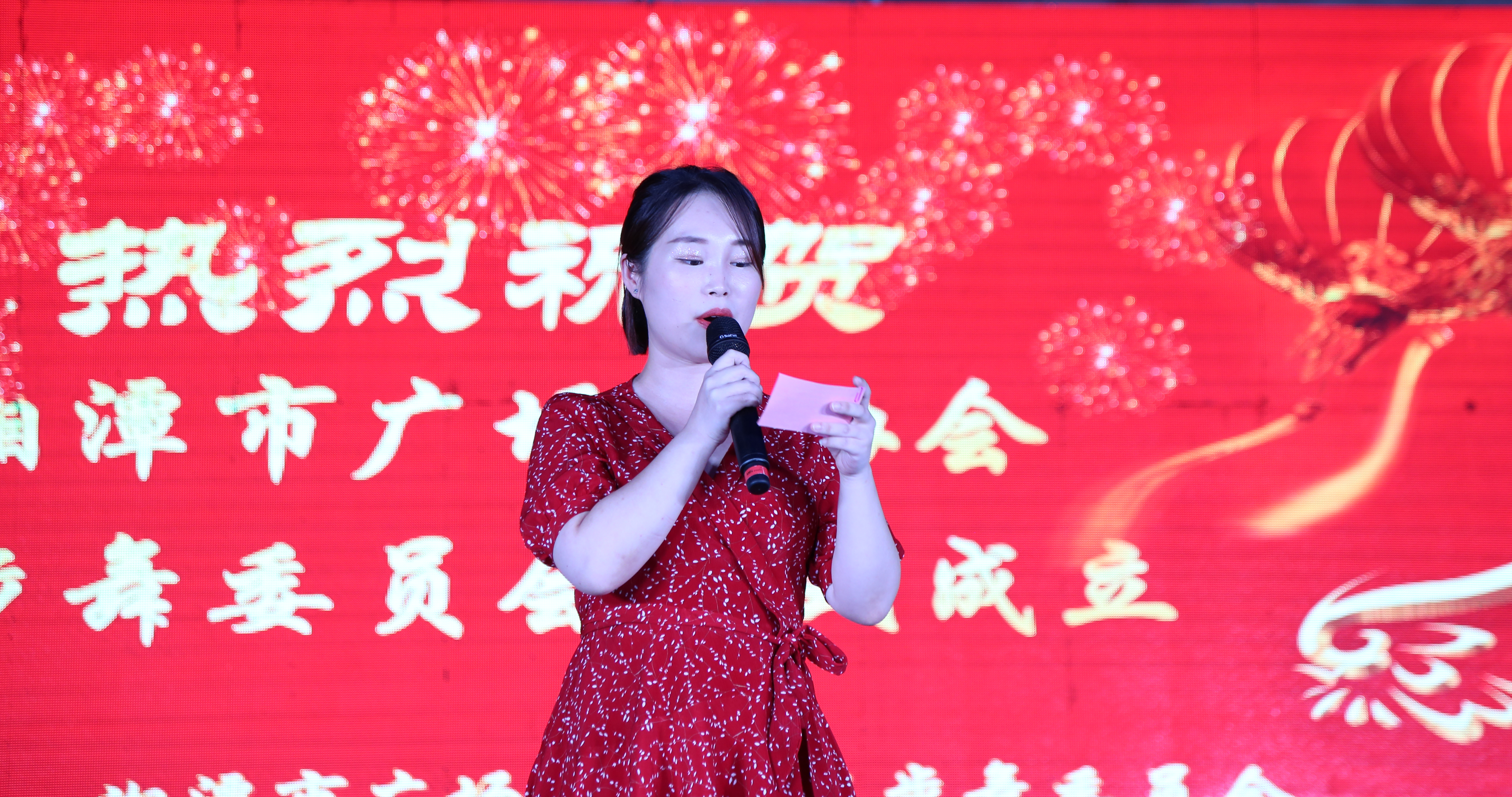 湘潭岳塘曳步舞,湘潭曳步舞协会盛宴